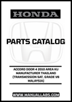 HONDA ACCORD DOOR 4 2010 AREA KU MANUFACTURER THAILAND (TRANSMISSION 5AT, GRADE V6 MALAYSIA) PARTS CATALOG MANUAL - PDF DOWNLOAD