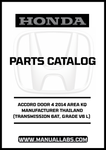 HONDA ACCORD DOOR 4 2012 AREA KY MANUFACTURER UNITED STATES (TRANSMISSION 5AT, GRADE 24LXI SASO MIRROR) PARTS CATALOG MANUAL - PDF DOWNLOAD