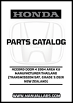 HONDA ACCORD DOOR 4 2008 AREA KQ MANUFACTURER JAPAN (TRANSMISSION 6MT, GRADE 2.4 EXECUTIVE) PARTS CATALOG MANUAL - PDF DOWNLOAD