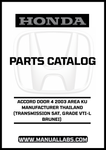 HONDA ACCORD DOOR 4 2003 AREA KU MANUFACTURER THAILAND (TRANSMISSION 5AT, GRADE VTI-L BRUNEI) PARTS CATALOG MANUAL - PDF DOWNLOAD