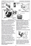 TIGERCAT H855C HARVESTER SERVICE REPAIR MANUAL (85530101-85532000, 85530101-85531000) - PDF FILE DOWNLOAD