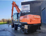 UNLOCK THE FULL POTENTIAL OF YOUR HITACHI ZX250W-3 WHEELED MATERIAL HANDLER WITH OUR COMPREHENSIVE SERVICE REPAIR MANUAL IN PDF FORMAT.