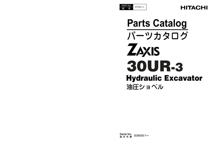 HITACHI_ZX30UR-