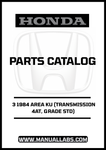 With easy-to-navigate sections, this manual allows you to quickly locate the parts you need, saving you time and effort. Whether you're a seasoned mechanic or a DIY enthusiast, the clear illustrations and thorough descriptions will guide you through every step of the process, making it easier than ever to keep your Accord in top condition.