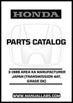 Unlock the full potential of your 1986 Honda Accord with our comprehensive Parts Catalog Manual, specifically designed for the 3-door model featuring a 4AT transmission and DX grade. This PDF download is an essential resource for any DIY enthusiast or professional mechanic looking to maintain or restore this classic vehicle.