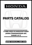 Discover the essential HONDA ACCORD DOOR 3 1986 Parts Catalog Manual, specifically designed for the LX-I grade with a 4AT transmission. This comprehensive PDF download provides detailed information on all components, ensuring you have the right parts for your vehicle maintenance and repairs.