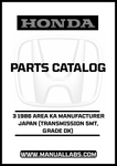 Unlock the full potential of your 1986 Honda Accord with our comprehensive Parts Catalog Manual, specifically designed for the 3-door model featuring a 5-speed manual transmission and DX grade. This PDF download is an essential resource for any DIY enthusiast or professional mechanic looking to maintain or restore their vehicle to its original glory.