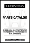 Discover the ultimate resource for your 1986 Honda Accord with our comprehensive Parts Catalog Manual. This PDF download is specifically designed for the 3-door model featuring a 5-speed manual transmission and DX grade, ensuring you have all the information you need at your fingertips.