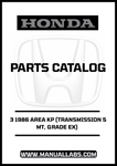  With easy-to-navigate sections, this manual allows you to quickly locate the parts you need, saving you time and effort. Whether you're a seasoned mechanic or a DIY enthusiast, the clear illustrations and thorough descriptions will guide you through every step of the process, making it simple to keep your Accord in top condition.
