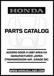 Unlock the full potential of your 1987 Honda Accord with our comprehensive Parts Catalog Manual, specifically designed for the DX grade with a 4AT transmission. This PDF download provides you with detailed diagrams and specifications, ensuring you have all the information you need for maintenance and repairs.