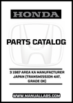 With this manual, you can easily identify and order the correct parts for your vehicle, saving you time and money. Whether you're a DIY enthusiast or a professional mechanic, the clear illustrations and organized layout make it simple to navigate through the various components of your Honda Accord.