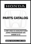 With easy navigation and clear illustrations, this manual simplifies the process of identifying and sourcing parts for your Honda Accord. Whether you're a seasoned mechanic or a DIY enthusiast, you'll appreciate the thoroughness and accuracy of the information provided, making your repair tasks straightforward and hassle-free.
