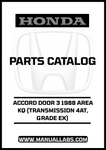 Unlock the full potential of your 1988 Honda Accord with our comprehensive Door 3 Parts Catalog Manual. This PDF download is specifically designed for the EX grade model equipped with a 4AT transmission, providing you with detailed diagrams and specifications to ensure accurate repairs and maintenance.