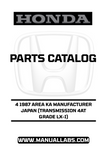 With this manual at your fingertips, you can confidently tackle repairs and upgrades, ensuring your Accord remains in peak condition. The user-friendly format allows for quick navigation, so you can find the information you need without hassle. Whether you're a seasoned mechanic or a DIY enthusiast, this resource is invaluable for keeping your vehicle running smoothly.