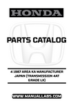 Inside this manual, you'll find detailed diagrams, part numbers, and specifications that make identifying and sourcing replacement parts a breeze. Whether you're a seasoned mechanic or a DIY enthusiast, this guide will empower you to tackle repairs and upgrades with confidence.