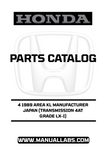 Unlock the full potential of your 1989 Honda Accord with our comprehensive Parts Catalog Manual, specifically designed for the 4-door LX-I model featuring a 5MT transmission. This PDF download is an essential resource for both DIY enthusiasts and professional mechanics, providing detailed diagrams and specifications to ensure accurate repairs and maintenance.