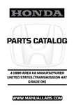 With easy navigation and clear illustrations, this manual simplifies the process of identifying and sourcing the right parts for your vehicle. Whether you're performing routine maintenance or tackling a more extensive repair, having access to accurate information ensures that you can keep your Accord running smoothly and efficiently.