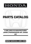 Inside, you'll find detailed diagrams and part numbers that simplify the process of identifying and ordering the right components for your vehicle. Whether you're a DIY enthusiast or a professional mechanic, this manual is an invaluable tool that saves you time and effort, allowing you to keep your Accord running smoothly.