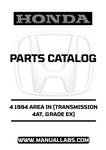 With easy-to-follow instructions and clear illustrations, this manual empowers you to tackle any door-related issues with confidence. Whether you're a seasoned mechanic or a DIY enthusiast, you'll find the information you need to keep your vehicle in top condition, saving you time and money on repairs.