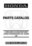 With easy navigation and clear illustrations, this manual simplifies the process of identifying and sourcing parts for your vehicle. Whether you're a DIY enthusiast or a professional mechanic, you'll appreciate the accuracy and depth of information that this catalog offers, making it an essential tool for any Honda Accord owner.