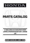 With easy navigation and clear illustrations, this manual simplifies the process of identifying and sourcing the right parts for your vehicle. Whether you're tackling a minor repair or a major overhaul, having access to this catalog will save you time and effort, allowing you to get your Accord back on the road quickly and efficiently.