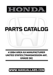 Whether you're a DIY enthusiast or a professional mechanic, this manual is an invaluable resource. It simplifies the process of identifying and sourcing the right parts, saving you time and effort. With clear illustrations and organized sections, you can easily navigate through the components of your vehicle.