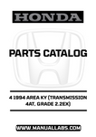 Inside this manual, you'll find detailed diagrams, part numbers, and specifications that make it easy to identify and source the right components for your vehicle. Whether you're a DIY enthusiast or a professional mechanic, this resource will save you time and effort, allowing you to tackle any door-related issues with confidence.