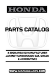 Designed for the 2.4 Executive grade with a 5AT transmission, this manual is an invaluable tool for both DIY enthusiasts and professional mechanics. It simplifies the process of identifying and sourcing parts, making repairs and upgrades more efficient than ever.