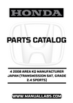 With this manual, you gain access to a wealth of knowledge, including diagrams, specifications, and part numbers that simplify the process of identifying and ordering the correct parts. Whether you're a DIY enthusiast or a professional mechanic, this resource is invaluable for keeping your Honda Accord in top condition.