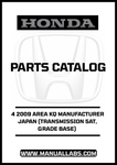 Unlock the full potential of your 2009 Honda Accord with our comprehensive Parts Catalog Manual, specifically designed for the 4-door model with a 6MT transmission. This PDF download provides detailed information on every component, ensuring you have the right parts at your fingertips for maintenance and repairs.