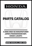 Discover the ultimate resource for your 2009 Honda Accord with our comprehensive Parts Catalog Manual, specifically designed for the 4-door model featuring a 6MT transmission and luxury grade. This PDF download provides detailed diagrams and specifications, ensuring you have all the information you need for maintenance and repairs.