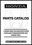 Discover the ultimate resource for your 2009 Honda Accord with our comprehensive Parts Catalog Manual, specifically designed for the 4-door model featuring the 5AT transmission and V6L grade. This PDF download provides detailed diagrams and specifications, ensuring you have all the information you need for maintenance and repairs.