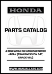 Discover the ultimate resource for your 2010 Honda Accord with our comprehensive Parts Catalog Manual, specifically designed for the 4-door model featuring the V6L grade and 5AT transmission. This PDF download provides detailed diagrams and specifications, ensuring you have all the information you need for maintenance and repairs.
