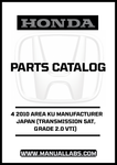 Discover the ultimate resource for your 2010 Honda Accord with our comprehensive Parts Catalog Manual, available for instant PDF download. This manual is specifically designed for the 4-door model featuring a 5-speed automatic transmission and the 2.0 VTI grade, ensuring you have the precise information you need for maintenance and repairs.
