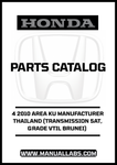 With detailed diagrams and specifications, this parts catalog manual simplifies the process of identifying and sourcing the right components for your vehicle. Whether you're a DIY enthusiast or a professional mechanic, this resource will save you time and enhance your efficiency when working on your Honda Accord.
