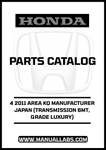 Discover the ultimate resource for your 2011 Honda Accord with our comprehensive Parts Catalog Manual, available for instant PDF download. This manual is specifically designed for the 4-door model with a 6-speed manual transmission and luxury grade, ensuring you have the precise information you need for maintenance and repairs.