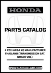 Discover the ultimate resource for your 2011 Honda Accord with our comprehensive Parts Catalog Manual, specifically designed for the 4-door model with a 5AT transmission and V6L grade. This PDF download provides detailed diagrams and specifications, ensuring you have all the information you need for maintenance and repairs.