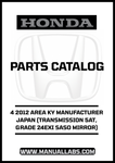 Discover the ultimate resource for your 2012 Honda Accord with our comprehensive Parts Catalog Manual. This PDF download provides detailed information on the door assembly, specifically designed for the 4-door model, ensuring you have all the necessary specifications at your fingertips.