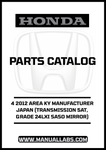 With detailed diagrams and specifications, this manual covers everything from the 5AT transmission to the grade 24LXI SASO mirror components. Whether you're a professional mechanic or a DIY enthusiast, this resource will help you navigate repairs with confidence and precision.