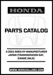 Discover the essential HONDA ACCORD DOOR 4 2012 Parts Catalog Manual, specifically designed for the 24LX grade with a 5AT transmission. This comprehensive PDF download provides detailed information on all door components, ensuring you have the right parts for your vehicle maintenance and repairs.