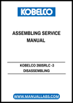 Designed specifically for the KOBELCO 260SRLC -3 model, this service manual covers all critical components and procedures, making it an invaluable resource for technicians and operators alike. With clear illustrations and step-by-step guidance, you can minimize downtime and enhance the performance of your machinery.