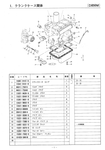 Kubota B1500, B1502 Tractor Parts Catalog Manual - PDF File Download (Japanese)