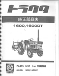 Kubota B1600 - B1600DT Tractor Parts Catalogue Manual - PDF File Download (English & Japanese)