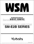 Kubota SM-E2B Series Diesel Engine Workshop Service Manual - PDF File Download