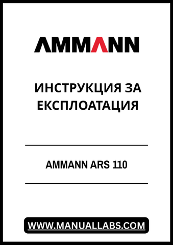 Discover the MMANN ARS 110 Instruction Manual, a comprehensive PDF guide designed to enhance your experience with the MMANN ARS 110 device. This manual provides clear, step-by-step instructions that ensure you can operate your equipment efficiently and effectively, maximizing its potential.