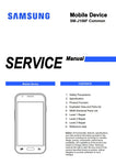 Unlock the full potential of your Samsung Galaxy J1 Mini Prime (SM-J106F) with our comprehensive service manual in PDF format. This essential guide provides detailed instructions, troubleshooting tips, and maintenance procedures to ensure your device operates at its best. Perfect for technicians and DIY enthusiasts alike, the manual is easy to navigate and packed with valuable information to help you resolve issues quickly and efficiently. Enhance your smartphone experience and keep your device running