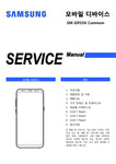 Unlock the full potential of your Samsung Galaxy S8+ with our comprehensive service manual (SM-G955N) in PDF format. This essential guide provides detailed instructions, troubleshooting tips, and maintenance procedures to ensure your device operates at peak performance. Whether you're a tech enthusiast or a professional technician, this manual is your go-to resource for repairs and upgrades, making it easier than ever to keep your smartphone in top shape. Download now and take the first step towards
