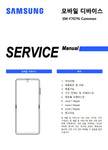 Unlock the full potential of your Samsung Galaxy Z Flip 5G with the comprehensive service manual (SM-F707N) in PDF format. This essential guide provides detailed instructions, troubleshooting tips, and maintenance advice to ensure your device operates at its best. Whether you're a tech enthusiast or a casual user, this manual is designed to enhance your understanding and usage of your smartphone, making it an invaluable resource for anyone looking to maximize their device's performance. Download your copy