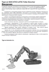 TIGERCAT 860C FELLER BUNCHER USER MANUAL