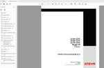 Unlock the full potential of your STEYR 6150, 6165, and 6175 CVT Stage IV tractor with our comprehensive service manual (part number 47950252). This PDF file is an essential resource for both seasoned mechanics and DIY enthusiasts, providing detailed insights into maintenance, troubleshooting, and repair procedures tailored specifically for your tractor model.